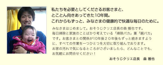 NGX@X