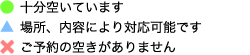 J_[̌
