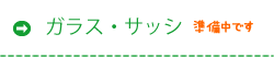 KXETbV